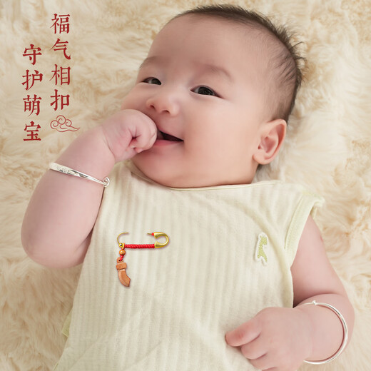 Yinyifang anti-frightening pin baby peach wood pendant amulet baby anti-frightening outing decorative jewelry pregnant woman pin brooch anti-frightening peach wood pin