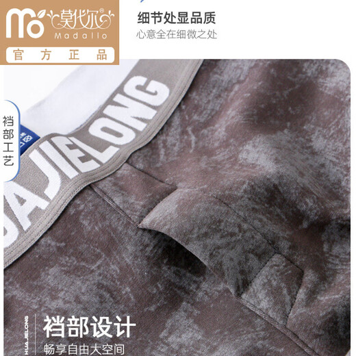 Modal Men's Autumn Pants Pure Cotton Warm Pants Men's Autumn and Winter Plus Velvet Thickened Liner Pants Slim Winter Youth Leggings Men Black 2XL 145-170Jin Jin equals 0.5 kg