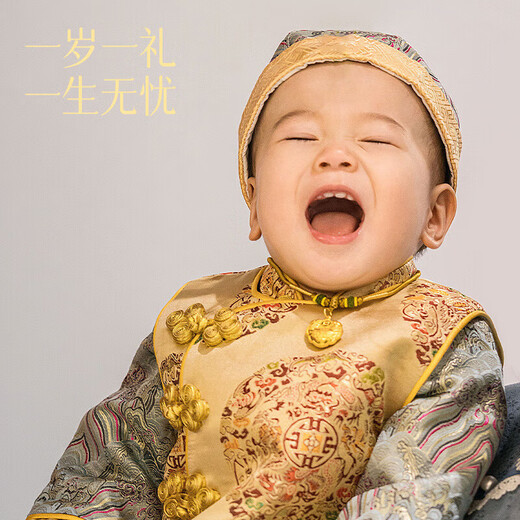 Collar baby braided rope first-year gift baby gold lock lanyard longevity lock gold lock braided rope necklace rope children baby boy gold lock braided rope safe