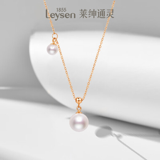 Leysen1855 Only Series Bubble 18K Gold Freshwater Pearl Necklace Pearl Pendant