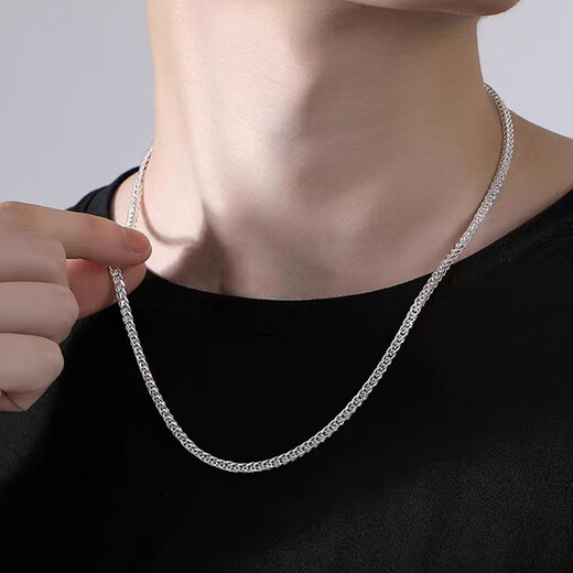 MZMZ brand pt950 platinum necklace for men and women, plain chain, platinum Chopard chain, clavicle chain, birthday gift for boyfriend, light luxury model - length 50cm