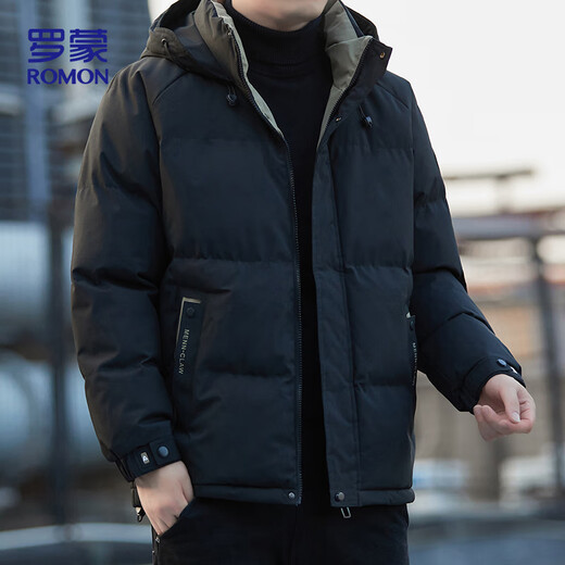 ROMON cotton jacket men's winter trendy casual and comfortable outdoor warm cotton jacket cotton jacket men's 8891 black 2XL