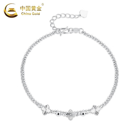 China Gold (CHINA GOLD) PT950 Platinum Four-leaf Clover Bracelet Women's Platinum Sparkling Hand Valentine's Day Birthday Gift for Girlfriend and Wife Platinum Four-leaf Clover Bracelet About 3.8g Selection Gift Box