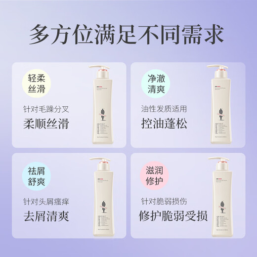 Adolf Hydratant et réparation du kit de lavage Conditionneur de shampooing 420 ml * 3 shampooing de parfum d'huile essentielle