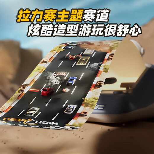 Mengduofu Máquina de juego de aventuras para el juego de carreras de juguetes para niños 3-6-10 años Juguetes educativos Boys Educational Regalo de cumpleaños [Temporizador de actualización] Máquina de juego de carreras 3D [tres fuente de alimentación] USB+ Batería Conjunto de carga