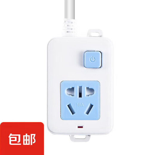 Bull (BULL) same high power 16A air conditioning socket copper plug strip with wire strip plug 2358 meters long wire blue and white with plug wire full length 1 meter switch