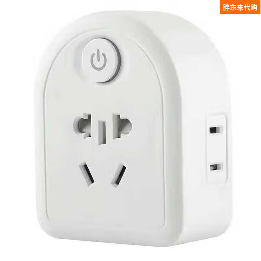 Fat Donglai German quality national standard pure copper socket one to four converter non-blocking switch extension plug socket high power pure copper flame retardant (with light) 1 switch