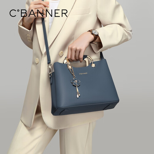 Qianbaidu CBANNER cowhide bag women's bag large capacity crossbody bag one shoulder hand luxury birthday gift high-end feeling for girlfriend and wife
