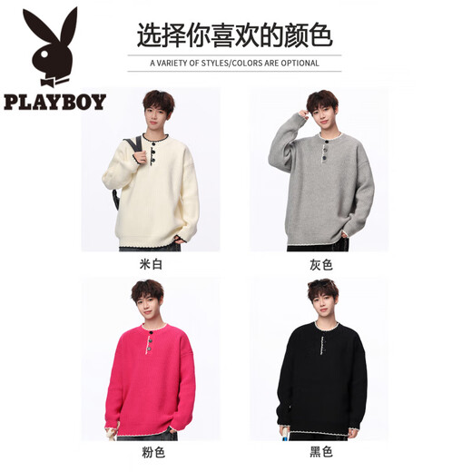 Playboy (PLAYBOY) Henry collar sweater for men in autumn and winter trendy brand blended sports sweater for men, simple and loose youth sweater jacket, off-white M about 95~115Jin Jin equals 0.5kg can be worn