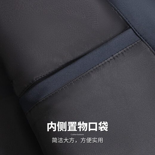 Hodo casual all-match autumn baseball collar men's jacket flight suit commuting all-match easy care coat