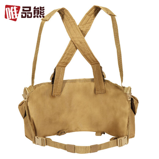 Vipshop Bear Cycling Vest Lightweight Wild Adventure Training Protective Equipment Vest AK Belly Pocket Tactical Vest Military Green