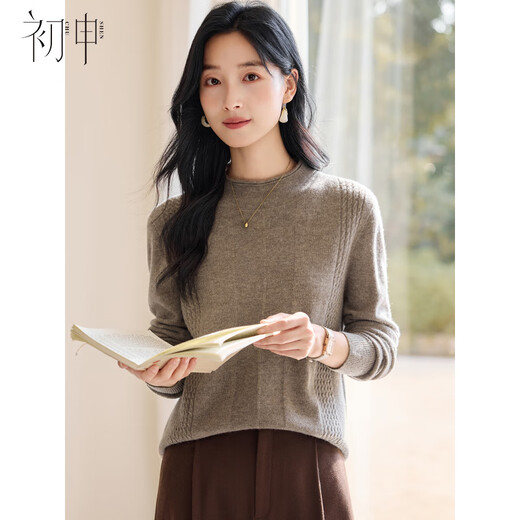 Chushen autumn and winter 100% pure wool sweater women's half turtleneck classic versatile sweater bottoming shirt S54Y051