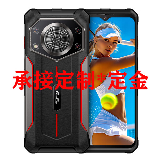 Gofly Red Shark V20 Pro Max Electronic Master Rugged Smartphone Full Netcom Outdoor Fallproof Long Battery Life Loud Sound Delivery Rider Express 5G Mobile Phone Black 12+512