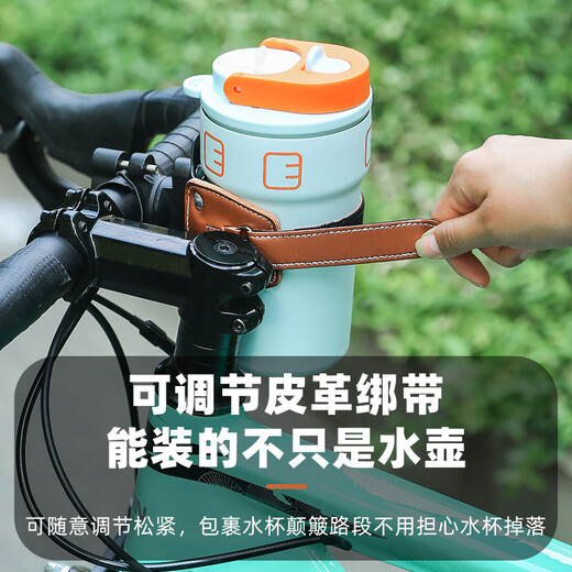 Wan Qinshan electric battery motorcycle water cup holder bumper guard mountain road bicycle water bottle rack coffee riding retro water bottle rack without base black