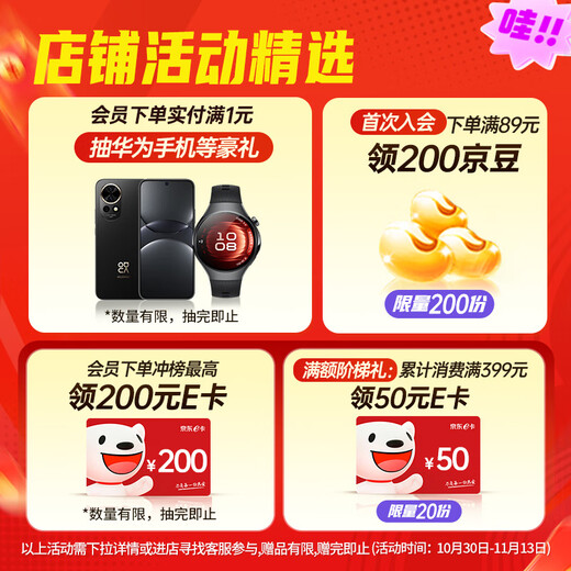 Yanjing Beer 12% Pure White Beer 500ml*15 cans Double Eleven Hot Sale Full Box OCC