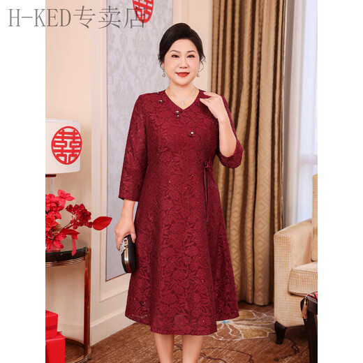 H-KED wedding mother's high-end dress that can be worn in daily life, plus size wedding banquet, noble slimming belly-covering mother-in-law dress, suit discount dress + champagne color shawl 24698 4XL 165-180Jin Jin is equal to 0.5 kg