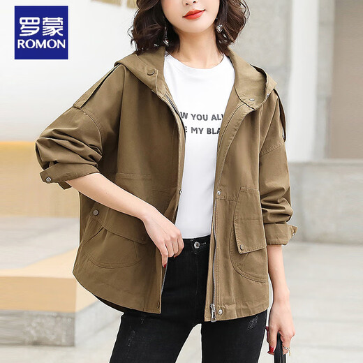 Romon (Romon) Petite veste courte pour les femmes au printemps 2025 Nouveau style de mode mince au début de la veste à capuche courte Top Flagship officiel Green XL suggère 115-125jin [Jin est égal à 0,5 kg]