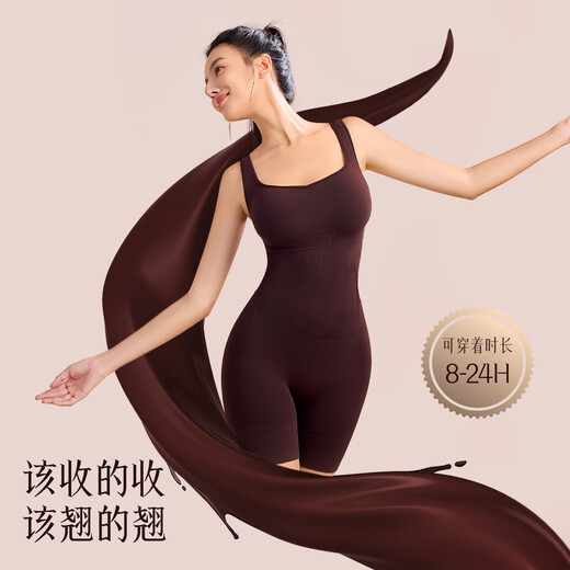 Curveism, the same style as Zhang Yuqi, black smart folding waist shapewear, tummy control, removable breast pads, black smart color, M size