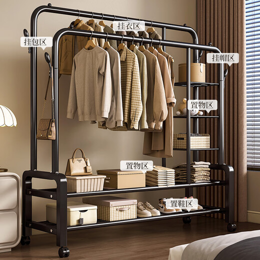 Yimo coat rack, floor-standing vertical dormitory clothes rack, bedroom-specific balcony clothes drying rack, parallel bar single layer