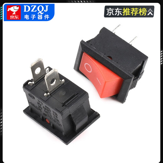KCD1 boat-shaped switch 101/N boat-shaped rocker power supply with light 103 three-pin 102 second gear 2-pin 2-speed 3-pin 3-speed KCD1 blue copper lamp with light connected to 220V 2 pcs No Specifications