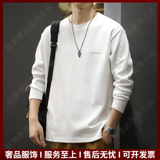 IpentaTRSV brand men's long-sleeved t-shirt men's spring heavy top solid color inner casual slim sweatshirt bottoming shirt white one size fits all Please select the size (please consult customer service)
