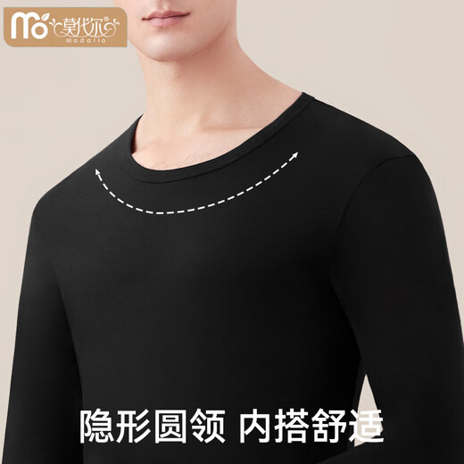 
Modal warm pure cotton underwear men's suit round neck thin single-piece top middle-aged and young tight autumn clothes and trousers light flower gray top/683 L (120-140Jin[Jin equals 0.5 kg])