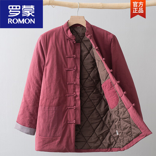 ROMON Winter Tang suit cotton-padded jacket for young men, Chinese-style men's clothing, Chinese-style retro buckle, middle-aged and elderly thickened warm cotton-padded jacket, black L 170 125-140Jin Jin equals 0.5 kg
