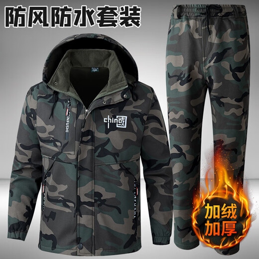 Outdoor soft shell jacket suit men's velvet thickened work clothes waterproof and windproof fishing cycling clothes to keep warm in winter Jacket black 3XL 185 size