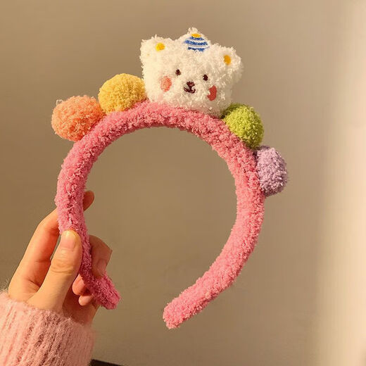 Cute Bear Headband Autumn and Winter Plush Washing Headband Cute Colorful Cartoon Headband Girl Versatile Hairpin Rice Powder Pudding Bear Headband