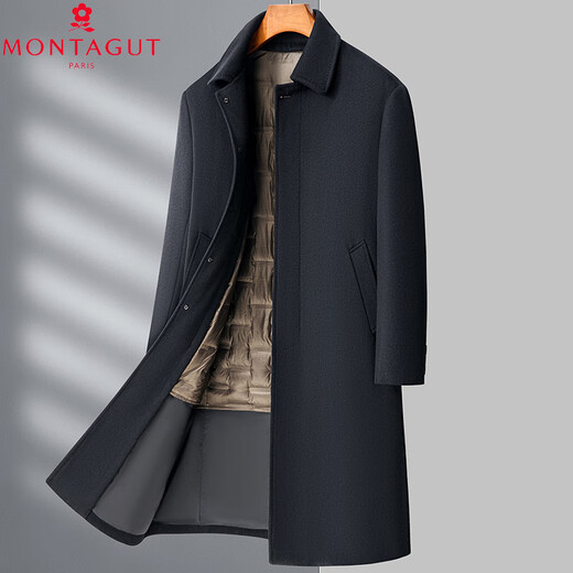MONTAGUT brand men's wool coat men's lapel middle-aged and elderly dad's long knee-length woolen woolen windbreaker coat winter 2398 gray XL 180 size