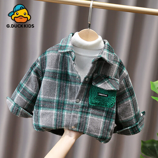 G.duck little yellow duck children's quilted thickened plaid shirt for boys and girls 2025 autumn and winter baby warm jacket children's brown 90 cm