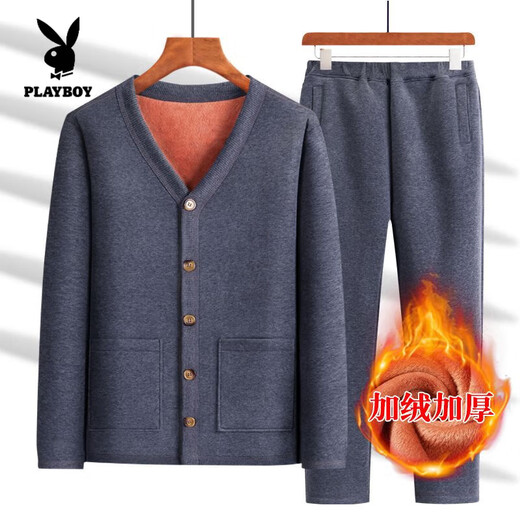 Playboy (PLAYBOY) Dad's Autumn and Winter Clothes Velvet Thickened Cardigan Sports Suit Middle-aged and Elderly Warm Clothes Casual Jacket Grandpa Cotton Clothes Official Flagship Light Gray V-Neck Suit - Extra Thick Version XL Recommendation 155-180 Jin Jin equals 0.5 kg