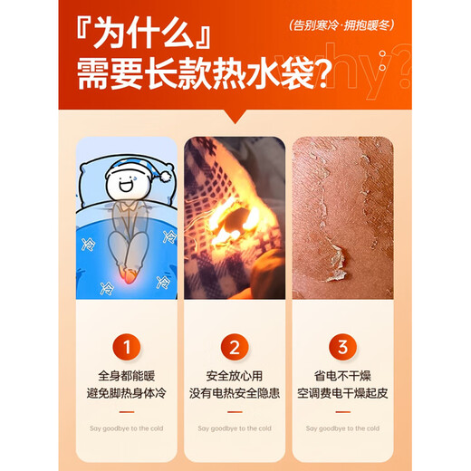 Long hot water bottle to warm the bed and quilt in winter, fill the bed with water to warm the baby, extra long hot compress hot water bottle, extra long 80cm, warm pink + imitation rabbit velvet cover, 125% larger hair