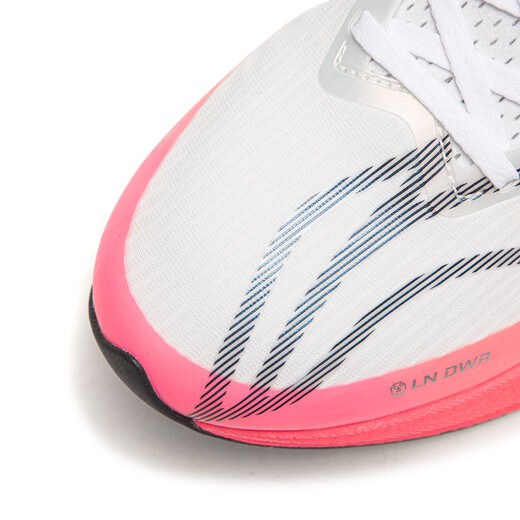 李宁（LI-NING）赤兔8PRO跑步鞋男2025年新款䨻轻弹科技竞速跑步鞋ARPV015 标准白/015-1【涂码取芯片】 42 (265mm)