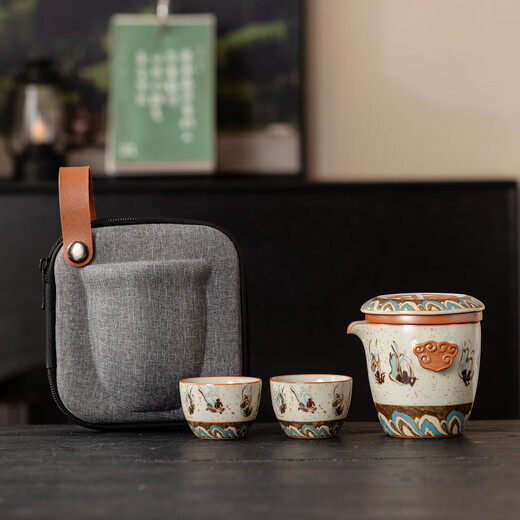 Xinyu Li Dunhuang Ru Kiln Travel Tea Set Portable Outdoor Quick Cup Ceramic Souvenir Men's Gift Souvenir