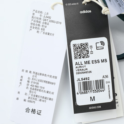 Adidas Top Sports Women's Yoga Pilates Quick-drying Cool Soft Skin Feeling Nude Sports Bra JL5492 M