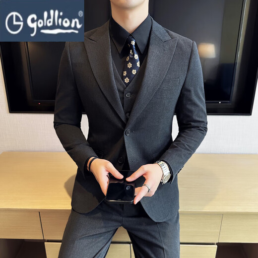 GOLDLION G+ goldlion suit men's suit business casual British style groom wedding dress slim formal suit three pieces gray suit + trousers 3XL (155-170Jin Jin equals 0.5 kg)