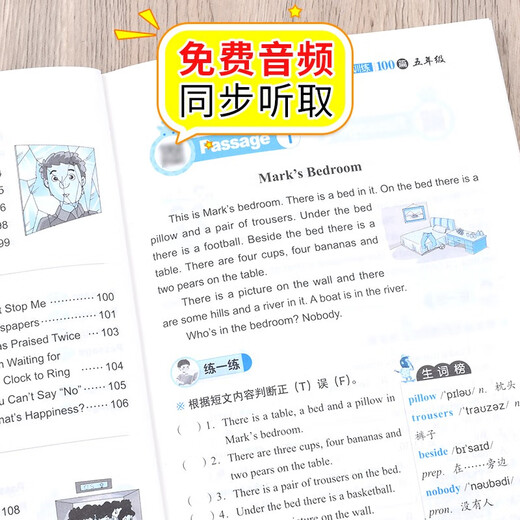 New concept primary school English reading intensive training 100 articles (fifth grade) Scan the QR code to synchronize the audio