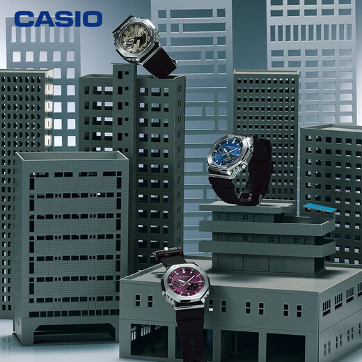 CASIO watch men's G-SHOCK Hachioji solar sports electronic watch Valentine's Day gift GBM-2100A-2B