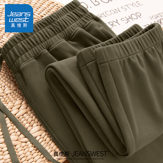 Jeanswest Polar Fleece Sweatpants Unisex Style 2025 Autumn and Winter Teenagers Students' Thickened Velvet Leggings Sports and Leisure Sweatpants Olive Green (Solid Color) L (175) (Priority for collection and purchase)