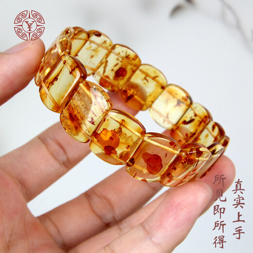 Yuzhi 1 object 1 certificate 1 shot natural amber flower amber hand row square hand brand bracelet female mother best friend gift flower amber hand row unique product G727