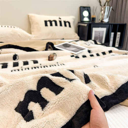 Mercury series thickened milk velvet four-piece set for autumn and winter warmth, simple coral velvet flannel quilt cover sheet, fitted sheet bedding, Yunmu velvet min-mocha 1.2 meter bed sheet style three-piece quilt cover 150X200cm