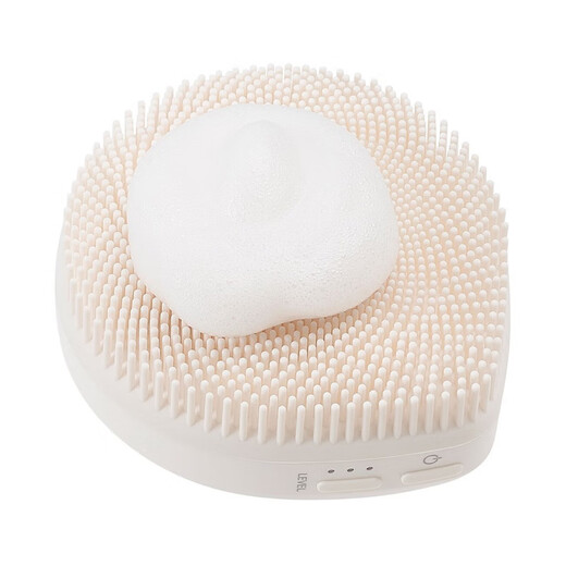 LG facial cleansing instrument ultrasonic BCP2A beauty cleansing pores cleansing and rejuvenating BCP2A