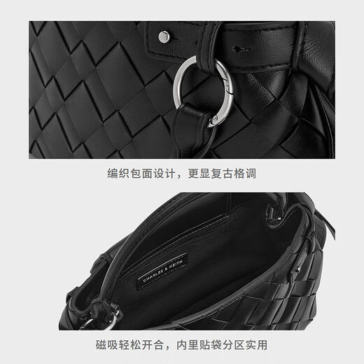 
CHARLES/KEITH25 Autumn New Product Braided Design Handheld Kelly Bag Crossbody Bag CK2-30701620 Noir Black M