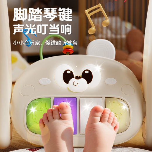 JINGDA TOYS nouveau-né bébé jouet fitness support pédale piano 0-1 an cadeau bébé marcheur