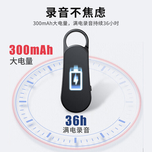 Newman HD recorder W1 16G one-click recording, super large battery, professional lawyer portable remote noise reduction recorder learning training session can connect to mobile phone