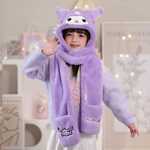 Winter cute children's hat, scarf and gloves, three-piece set for boys and girls, outdoor cold-proof and warm hat, pink Melody