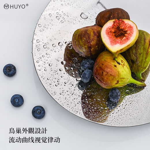 HUYO 304 stainless steel fruit plate living room high-end light luxury dried fruit snack display plate food grade thickened fruit tray SUS304 mirror plate large