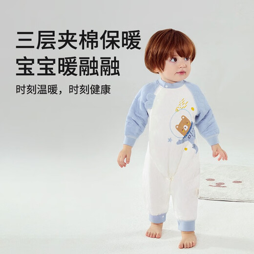 童恋初心婴儿连体衣春秋冬季新生婴幼儿衣服保暖内衣男女宝宝哈衣爬服秋装