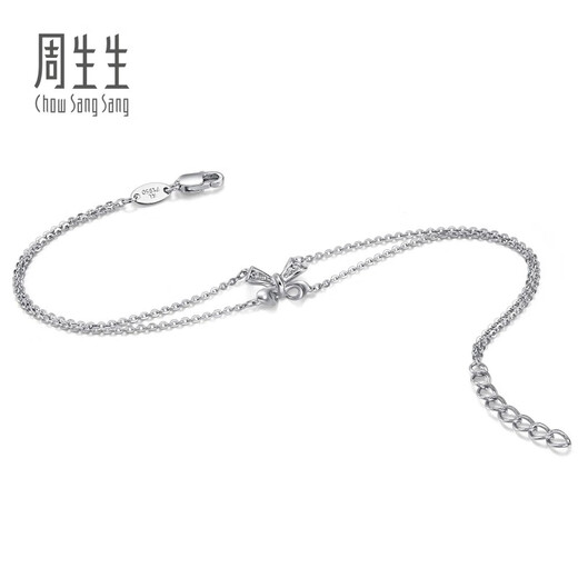 Chow Sang Sang Pt950 Platinum Bow Bracelet Women's 91476B Pricing 19cm